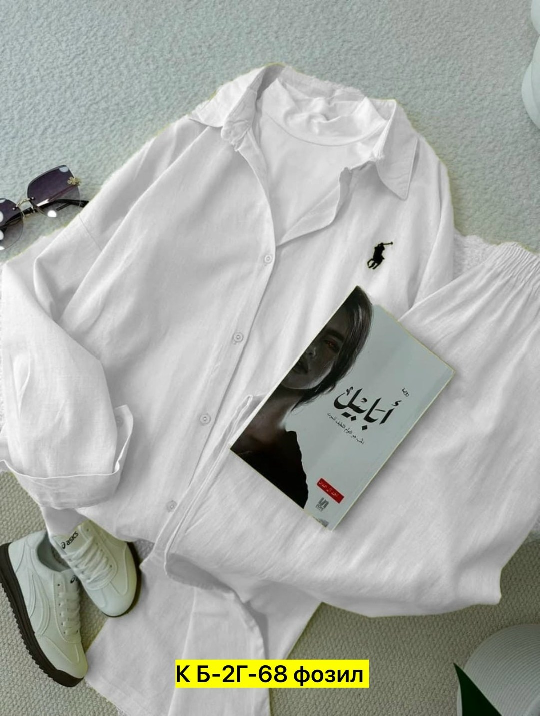 костюм женский,костюм двойка,женская рубашка,летние костюмы женские,розовый костюм