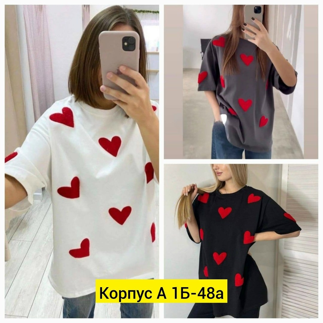футболки оверсайз с принтами,футболка оверсайз с сердцами,женская футболка оверсайз,футболки женская,футболки женская оверсайз с принтом
