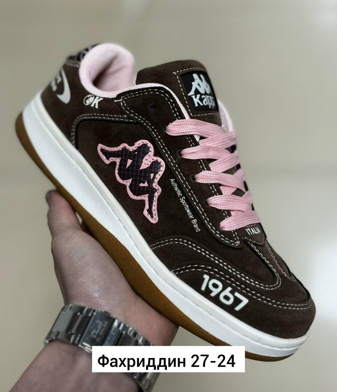 кроссовки kappa,кроссовки каппа,кеды kappa,кроссовки,кроссовки женские каппа