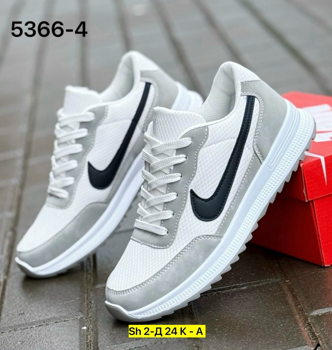 кроссовки,кроссовки мужские nike,мужские кроссовки,кроссовки для мужчин,кроссовка мужской