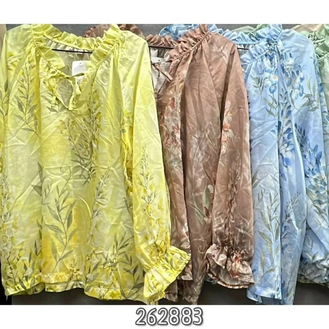 повседневная блузка,блузка бежевая,блузка женская,женская блуза,нарядная блузка