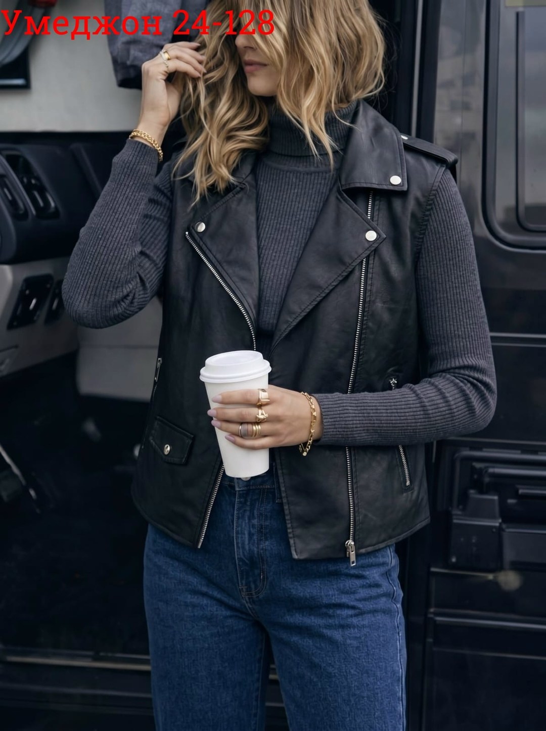 куртка из искусственной кожи женская,жилет кожаный женский,кожаный жилет,кожаная куртка,жилет из искусственной кожи