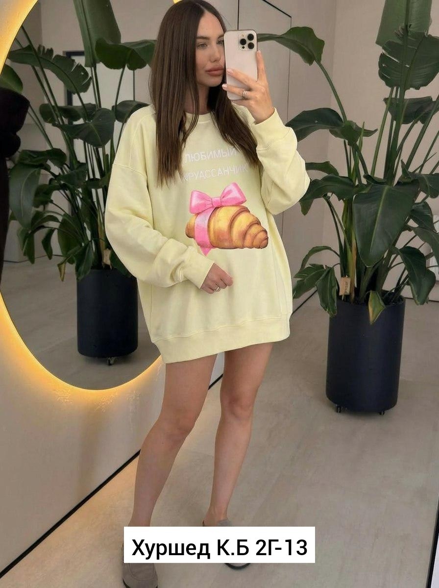 оверсайз толстовка,свитшот оверсайз,свитшот женская,свитшот оверсайз с принтом,свитшот женский оверсайз