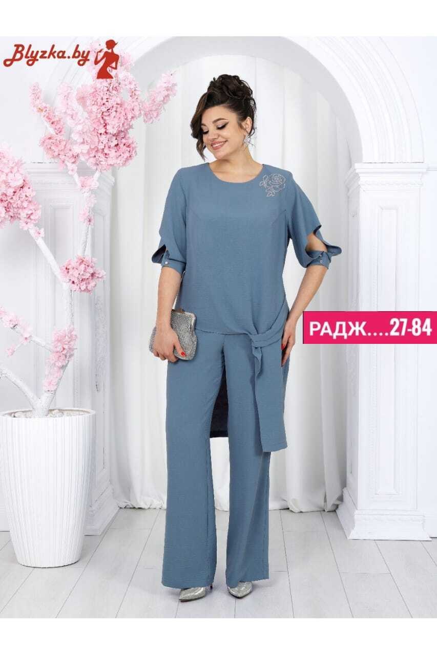 брючный комплект ninele 6050 василек,костюм/комплект ninele (нинель шик ) 7440 двойка морской размер 48-60,брючные костюмы для женщин,костюм/комплект ninele 5999 двойка небесный в размере 52-60,костюм