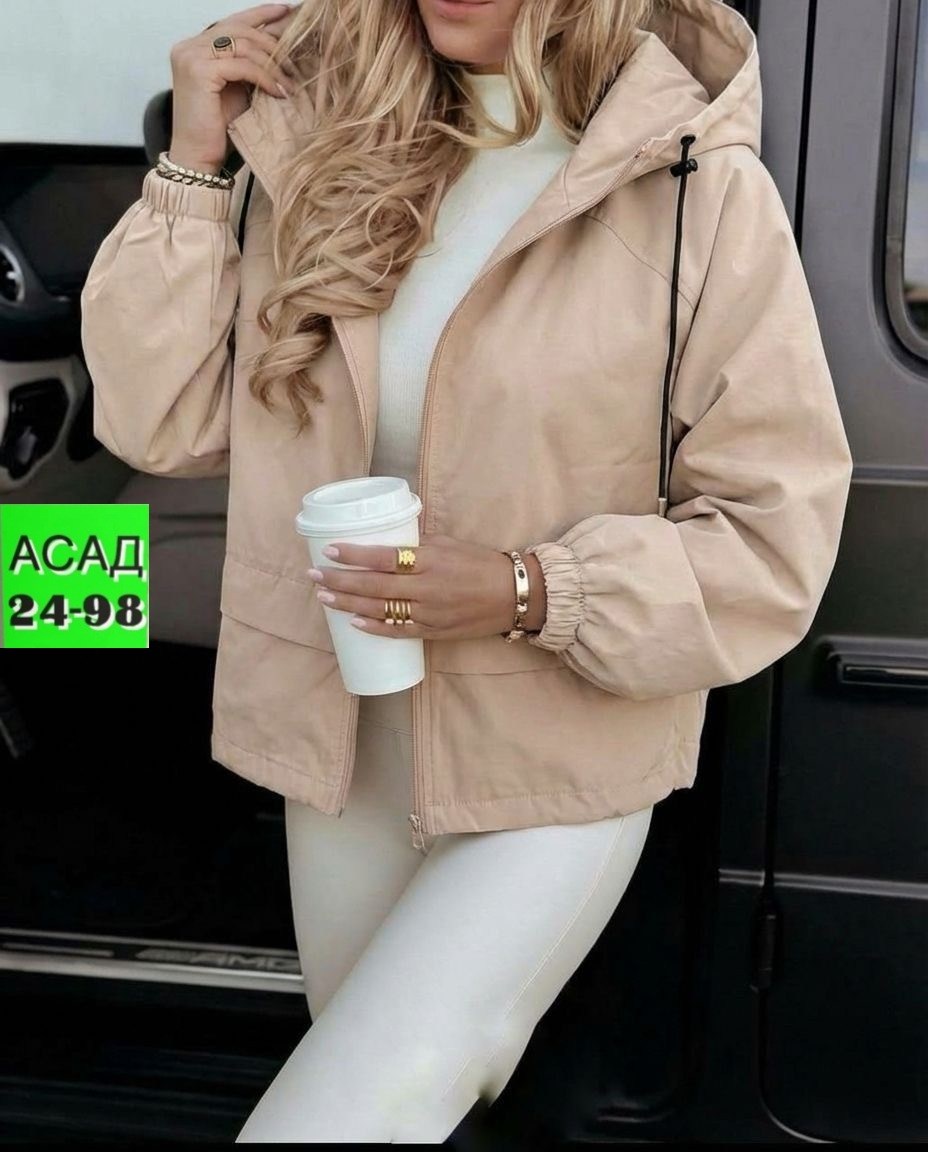 куртка женская демисезонная,куртка,демисезонная куртка,женская куртка,легкая куртка