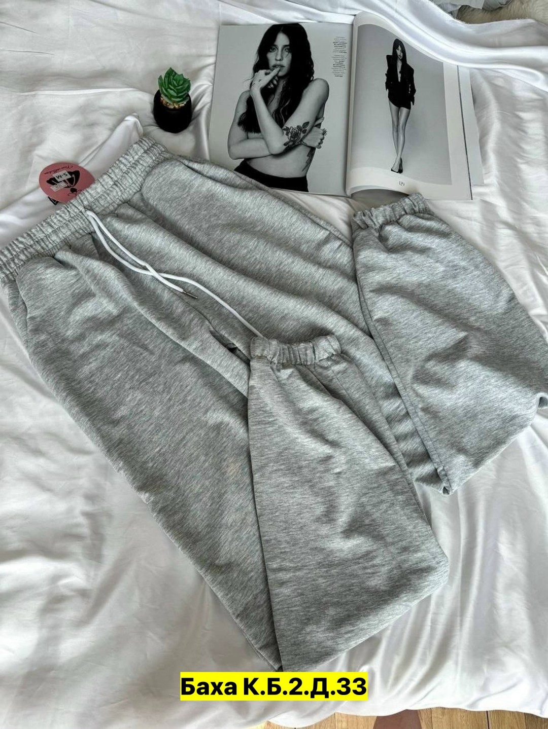 женские спортивные брюки,спортивные штаны женские серые,серые спортивные штаны,штаны спортивные женские,спортивные брюки