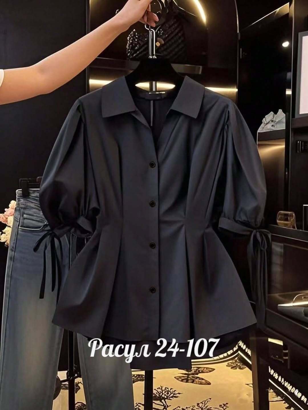 модная блузка,блузка женская,стильная блузка,блузка,рубашка женский