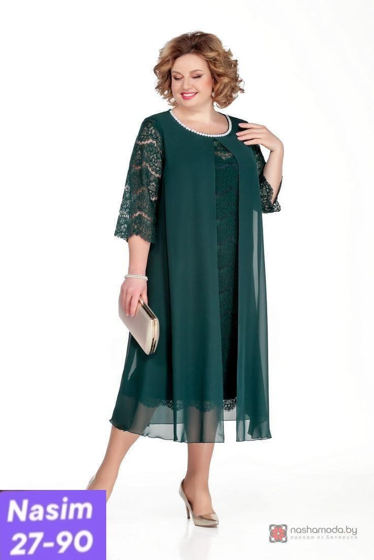 платье pretty 749 изумрудный размер 56-66,вечернее платье pretty 749 изумрудный размер 56-66,платье утиль pretty 749 изумрудный размер 56-66,платье для полной женщины,платье для полных