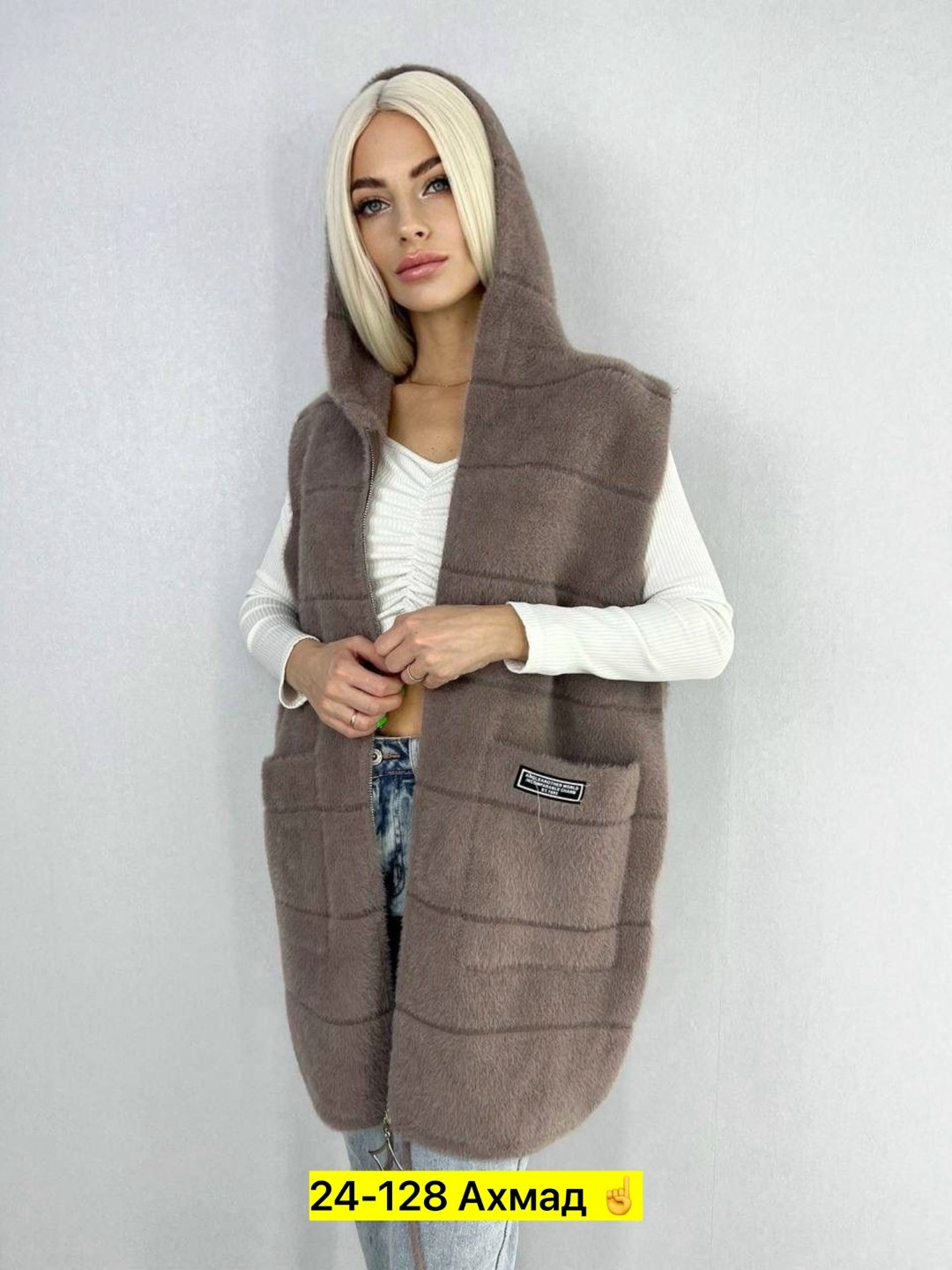 жилет утепленная,безрукавка утепленная,жилет женский,женские жилетки,жилет
