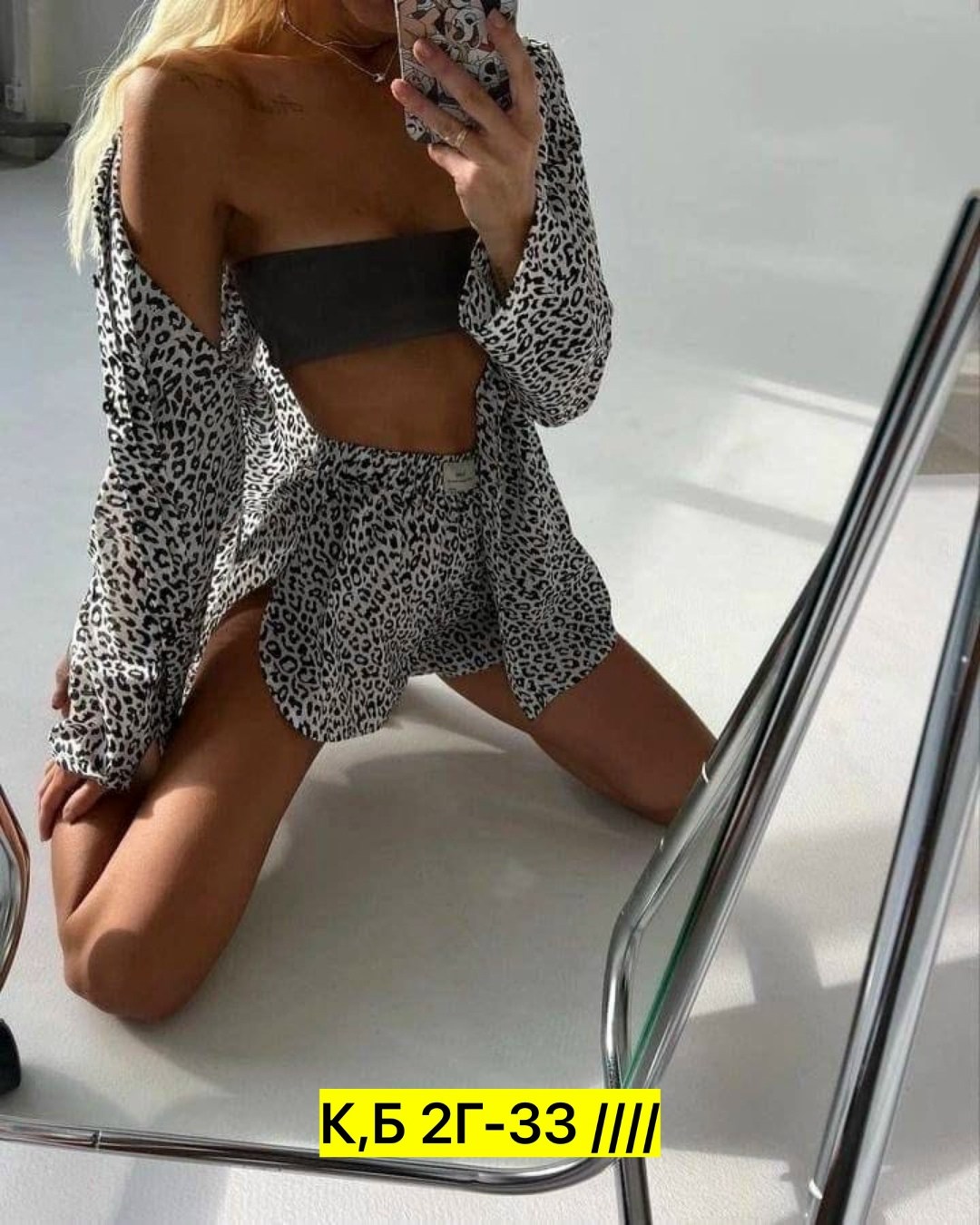 леопардовый костюм с шортами,костюм топ шорты,костюм двойка рубашка с шортами,женские костюмы,женская пижама с шортами