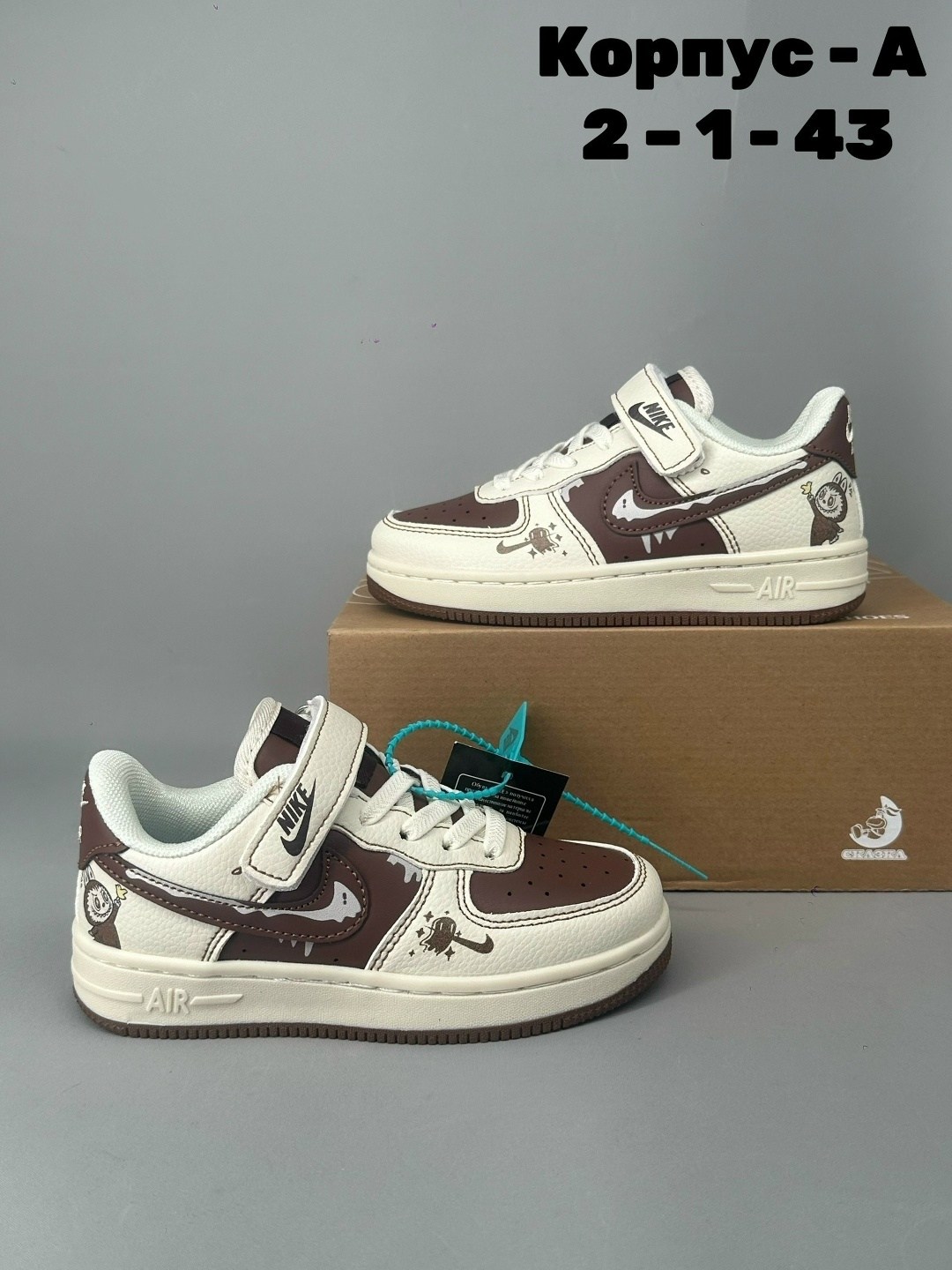 кроссовки,кросcовки nike air force 1,nike air force 1,,nike air force 1 low