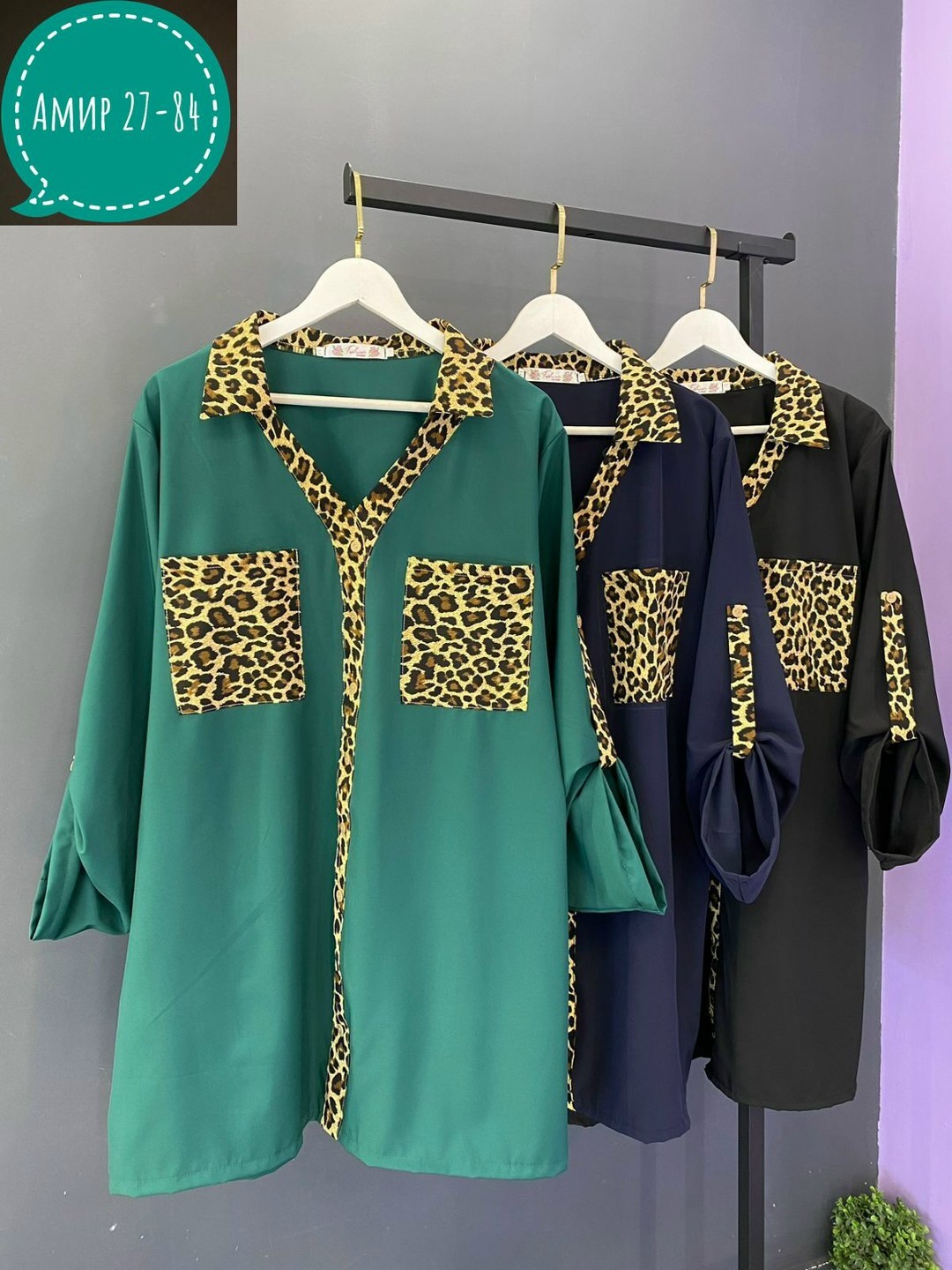 туника женская,женские блузки больших размеров,блузка женская,блузка для полных,рубашка туника