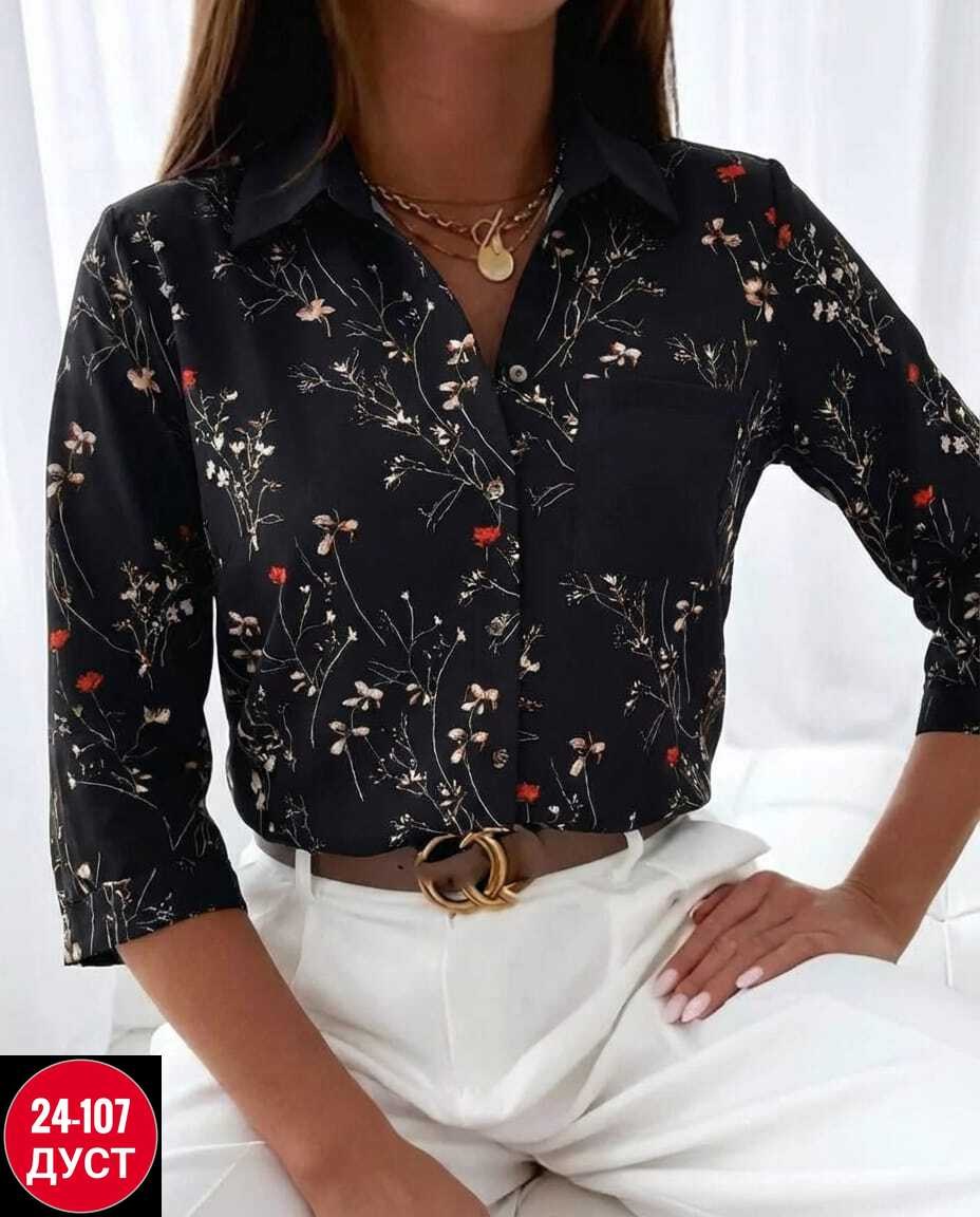 рубашка женская,модные блузы,блузка стильная,блузка рубашка,блузки женские