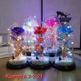 Халат