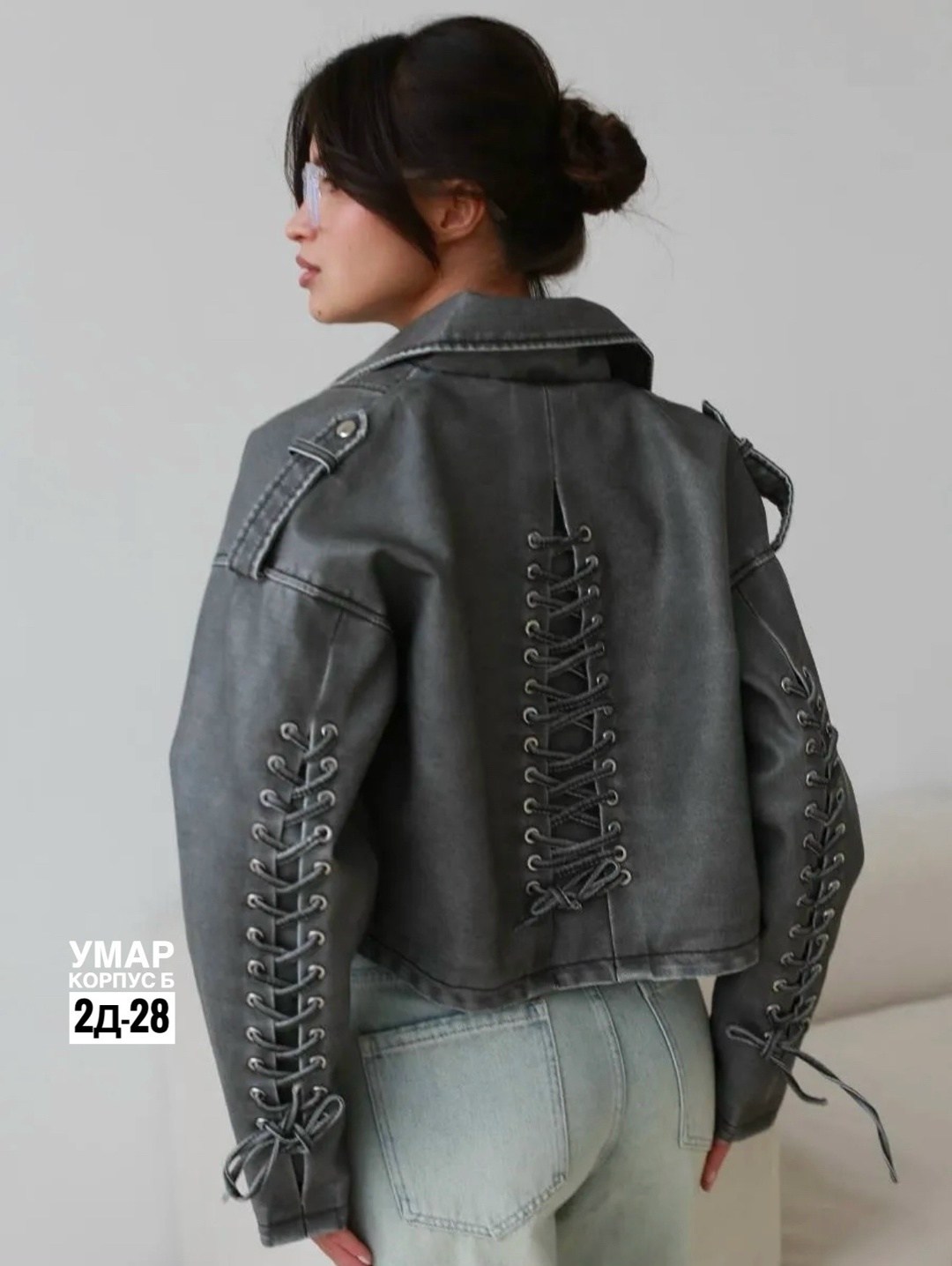 кожаная куртка косуха,куртка косуха женская,куртка косуха,куртка кожаная,кожаная куртка косуха janna banana цвет серый