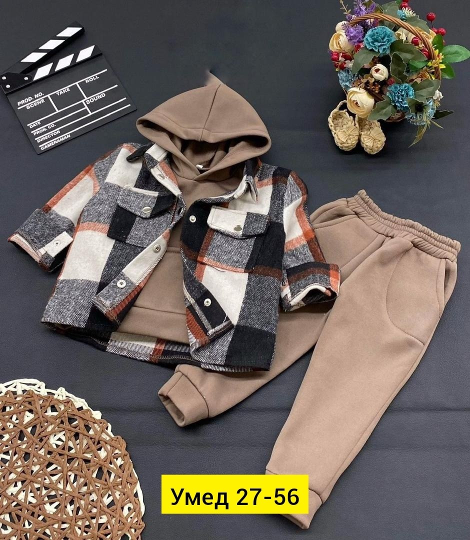 костюм детский,костюм для мальчика теплый,теплый костюм,костюм для мальчика на флисе,одежда для мальчика