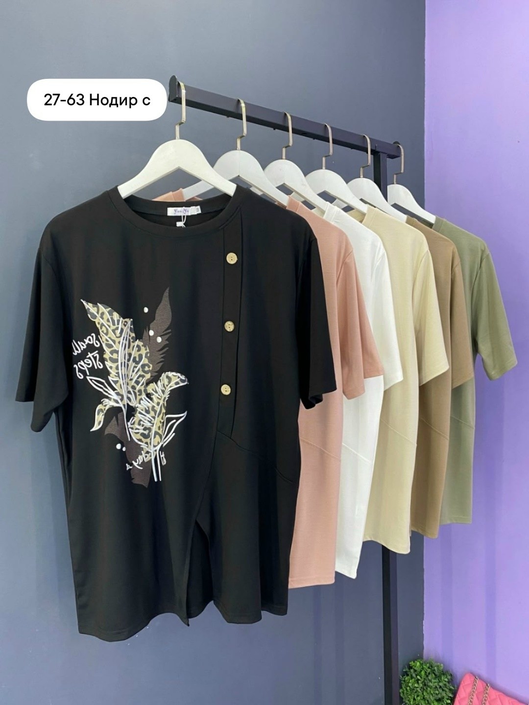 женская футболка больших размеров,туника женская,женская кофта,футболка женская,туника большие размеров