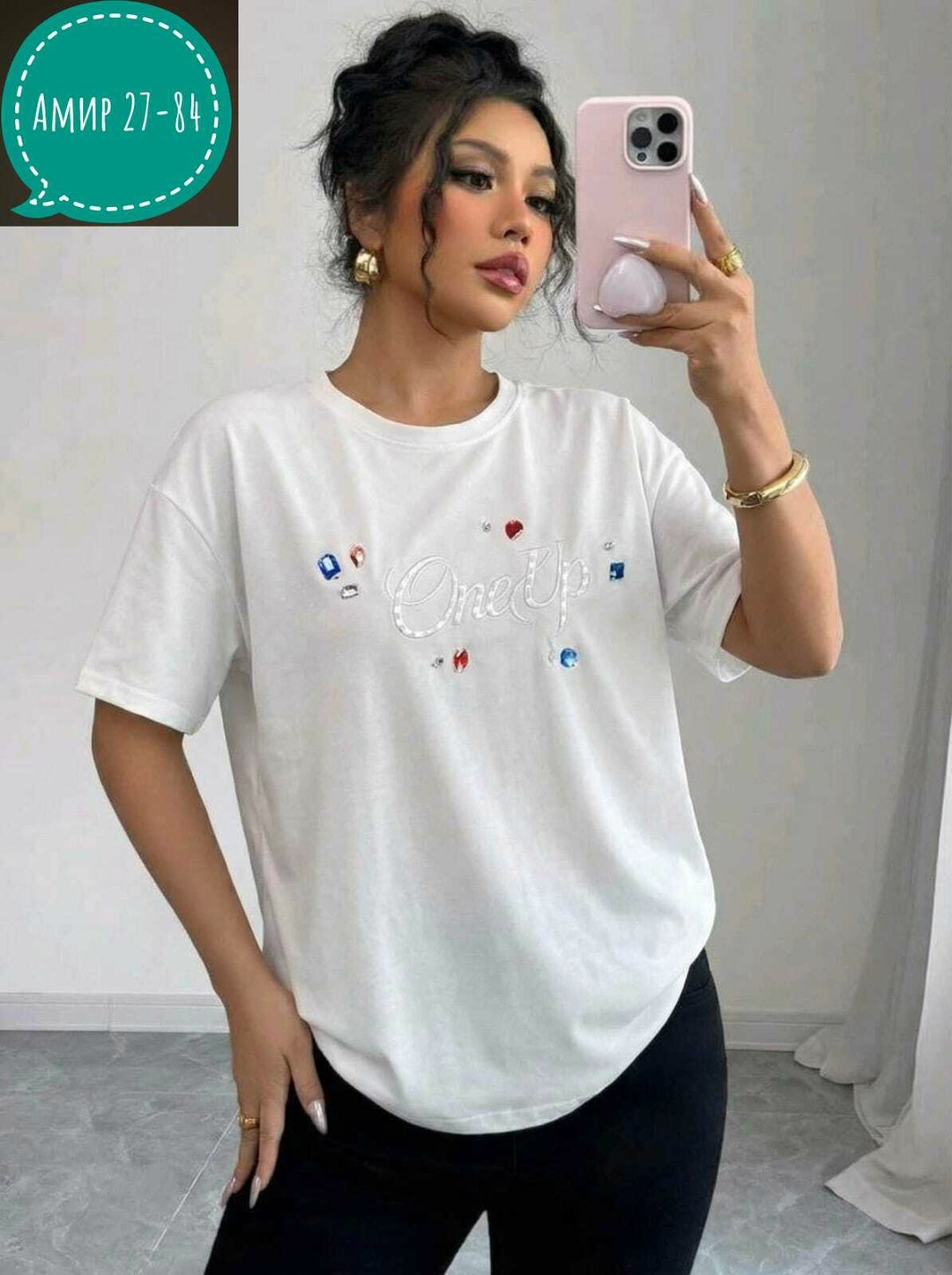 футболки женская,женская футболка больших размеров,футболка оверсайз,футболка больших размеров для женщин,женская майка