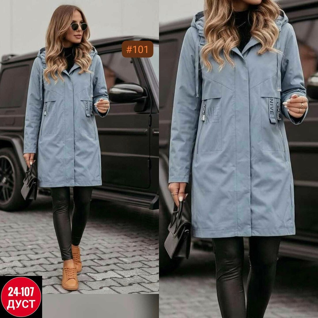 куртка удлиненная,женская куртка,женские плащи,ветровка женская,куртки