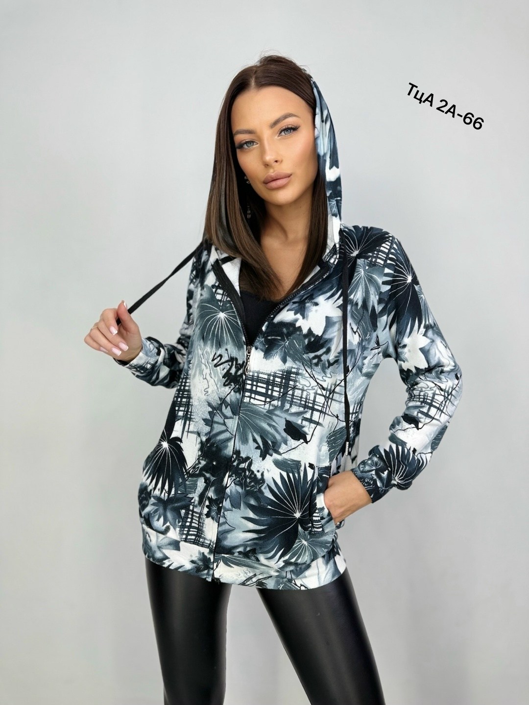 кофта трикотажная с принтом,кофта трикотаж,кофта женский,кардиган кофта,кофта трикотажная