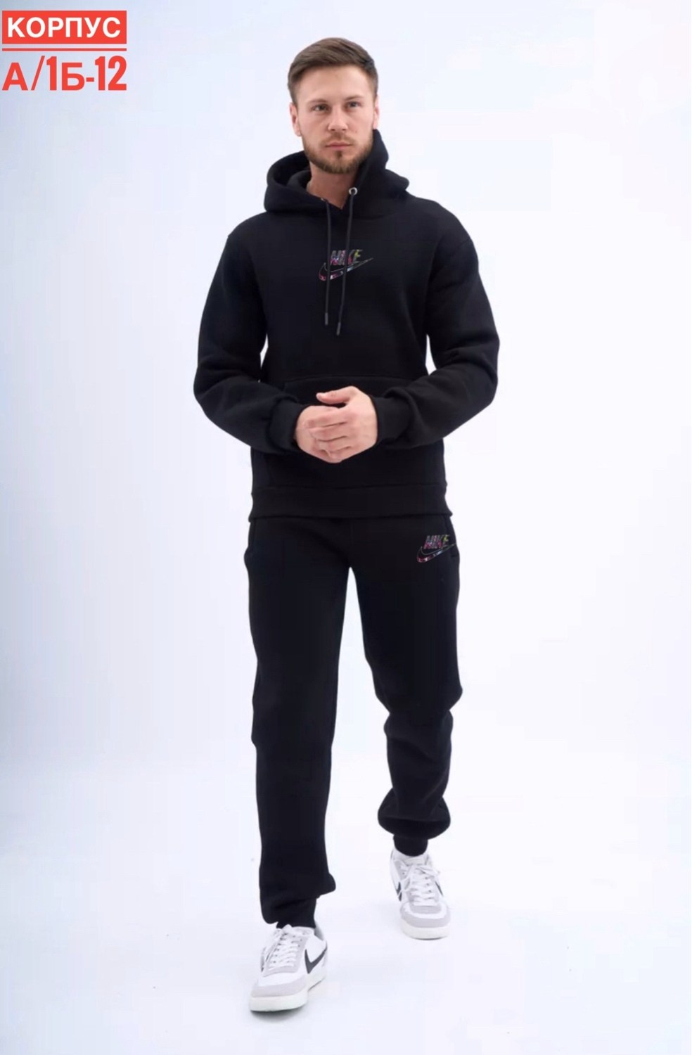 костюм для мужчин,спортивные костюм,,костюм томми хилфигер,костюм спортивный мужской