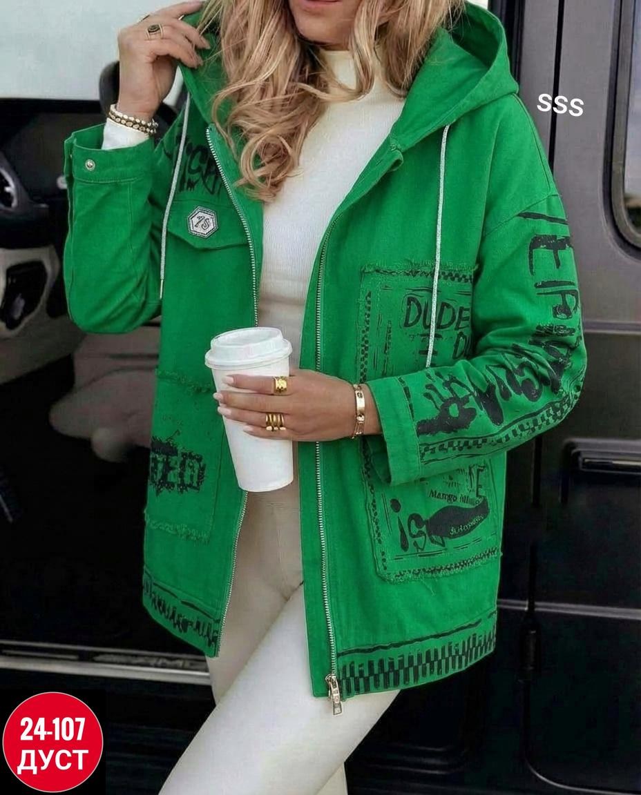 куртка женская,куртка женская белая,джинсовая куртка белая,куртка,куртка белая