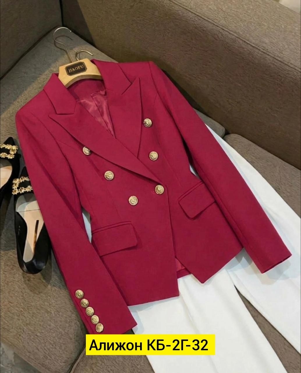 блейзер женский двубортный,женский двубортный пиджак,двубортный блейзер,двубортный жакет,двубортные костюмы