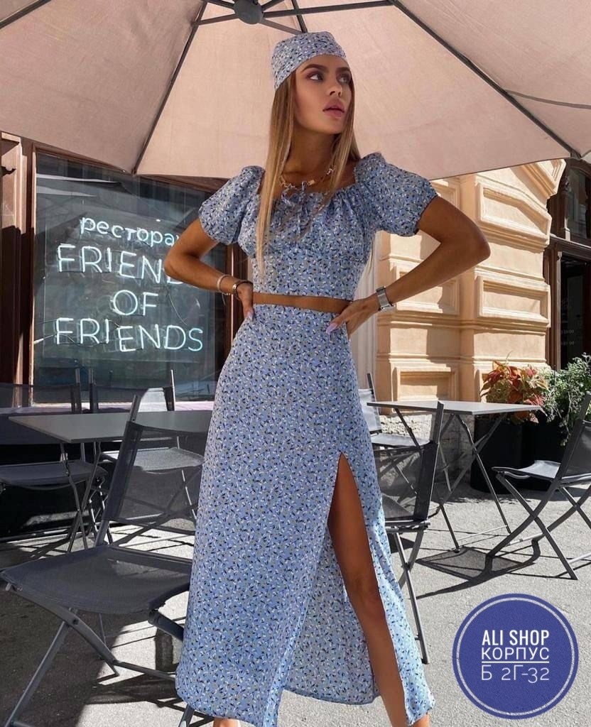 костюм с юбкой летний,костюм топ с юбкой,костюм с юбкой,костюм летний с юбкой и топ,летние костюмы