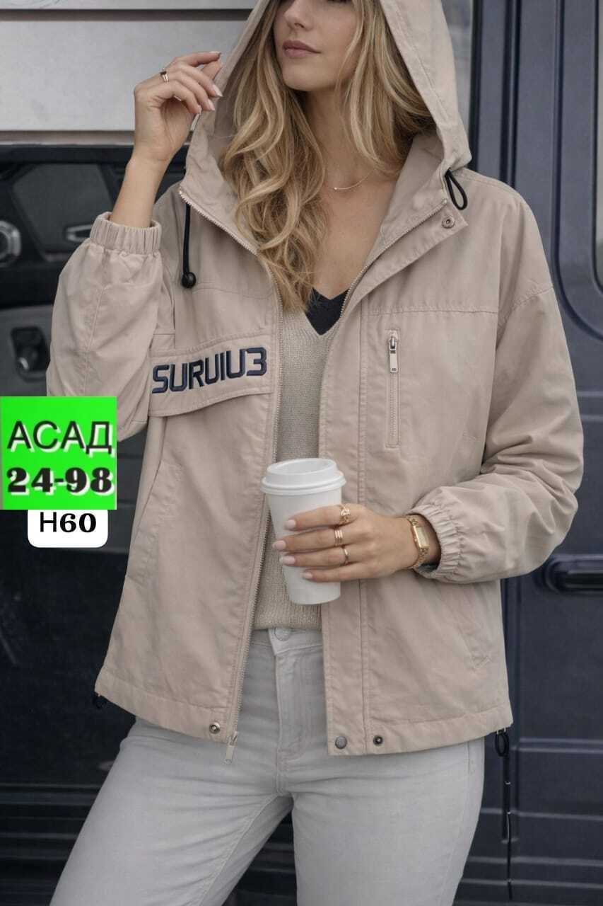 ветровка женская,лёгкая куртка,куртка демисезонная,куртка женская,ветровка
