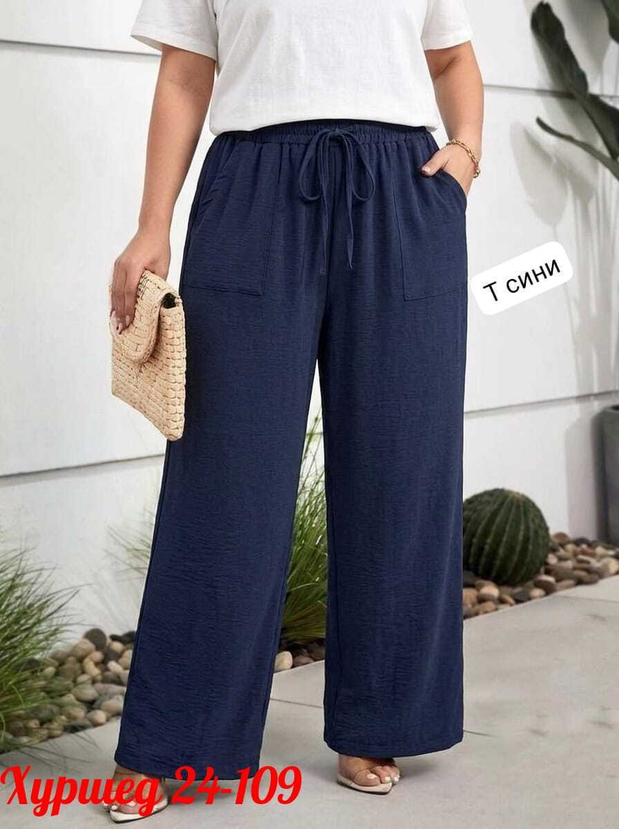 брюки палаццо летние прямые anton store,брюки женские широкие,широкие брюки,брюки свободные,повседневные брюки