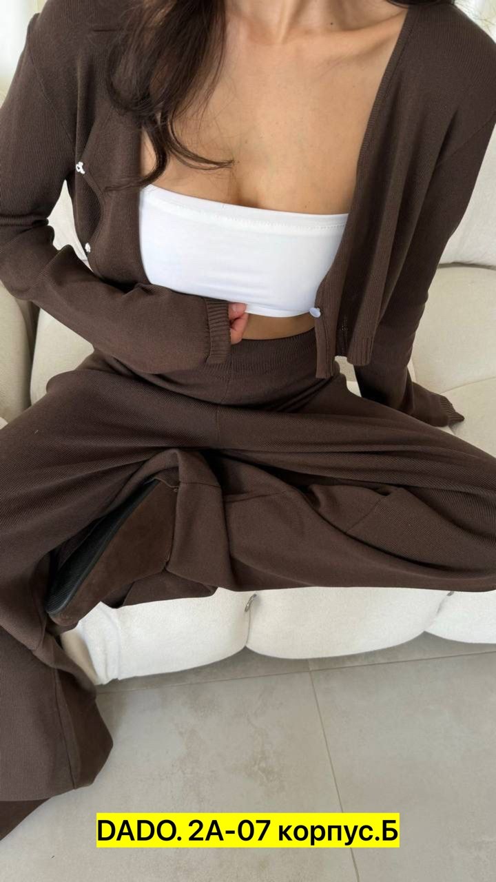 костюм двойка кашемир,костюм двойка,женские костюмы,трикотажный костюм,женский костюм двойка