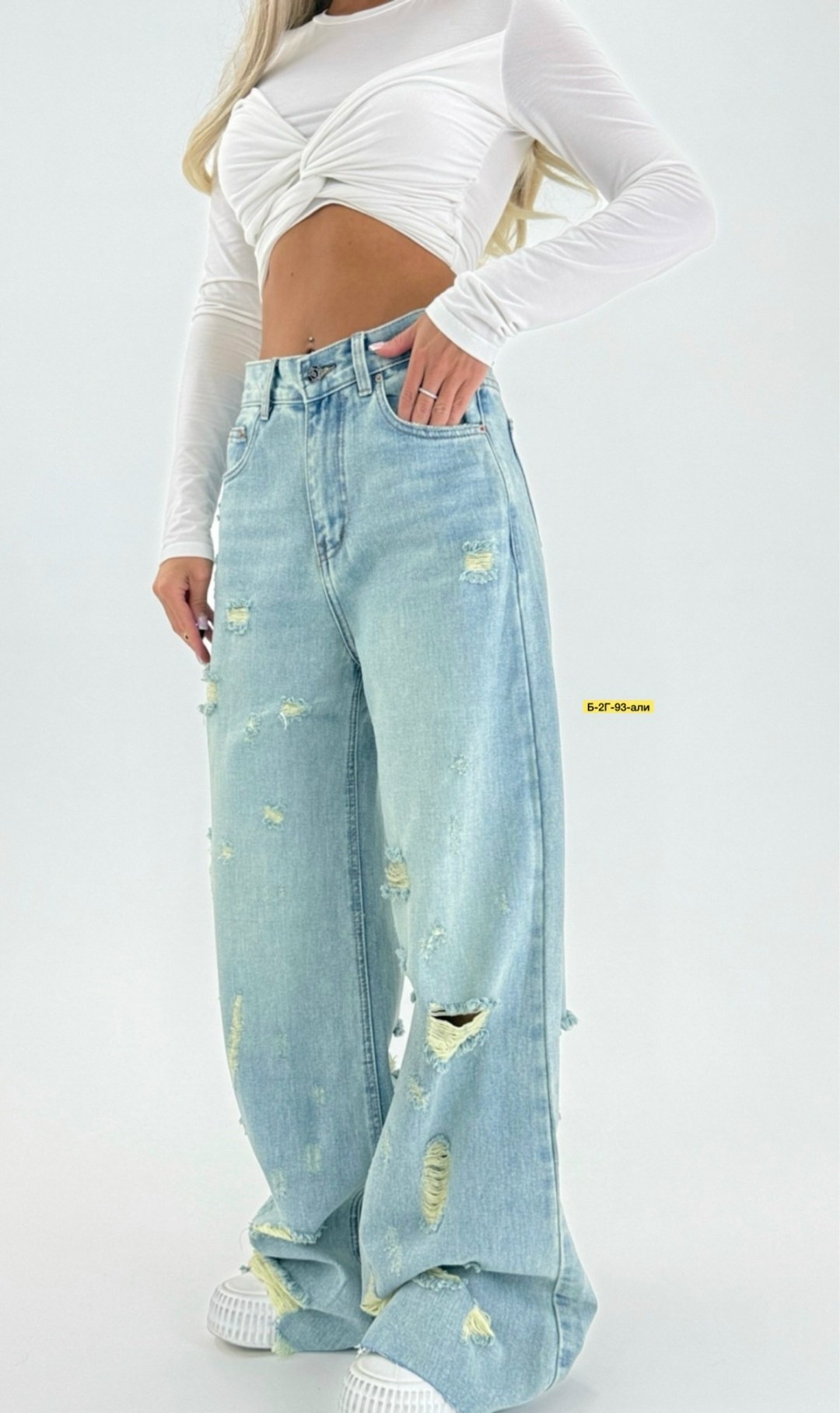 джинсы широкие,джинсы женские широкие,женские джинсы,модные джинсы,широкие рваные джинсы багги baggy jeans y2k