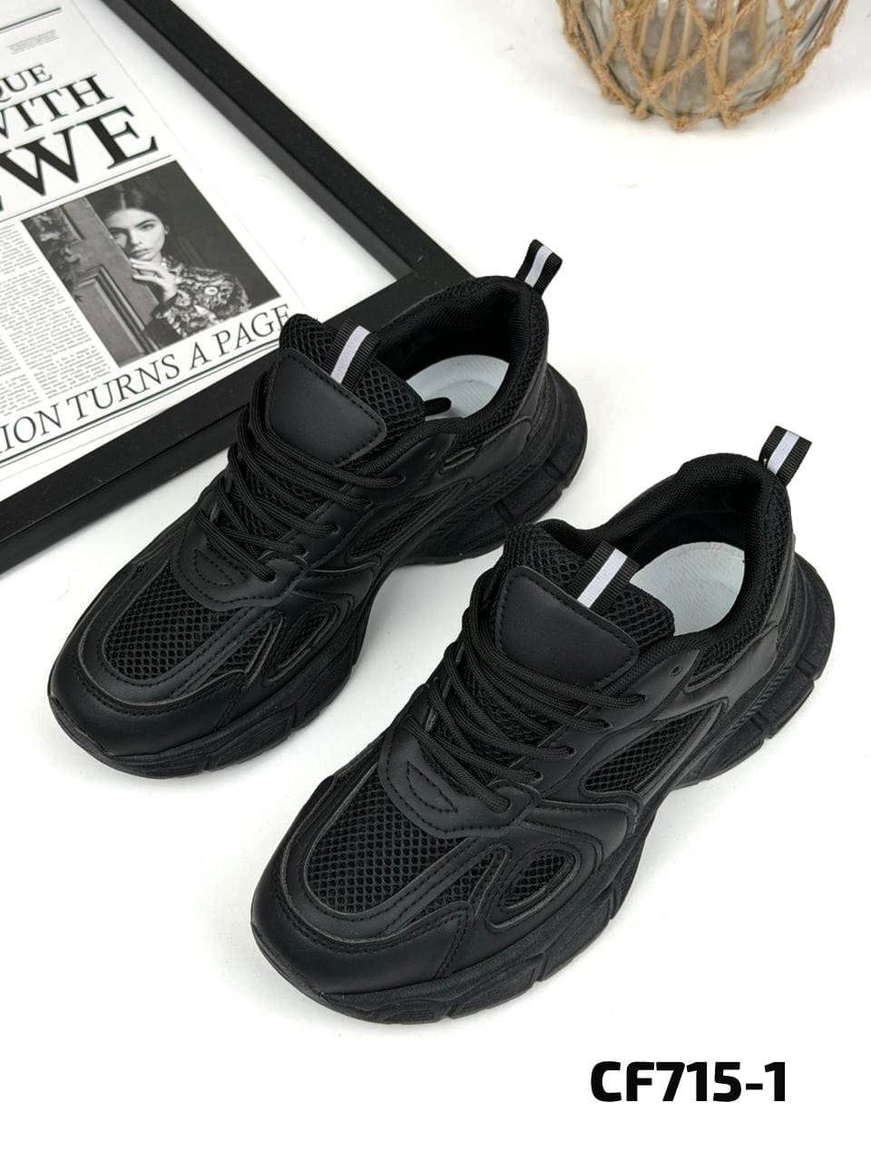 кроссовки женскиe,кроссовки женские черные,кроссовки черные,,кроссовки на подошве