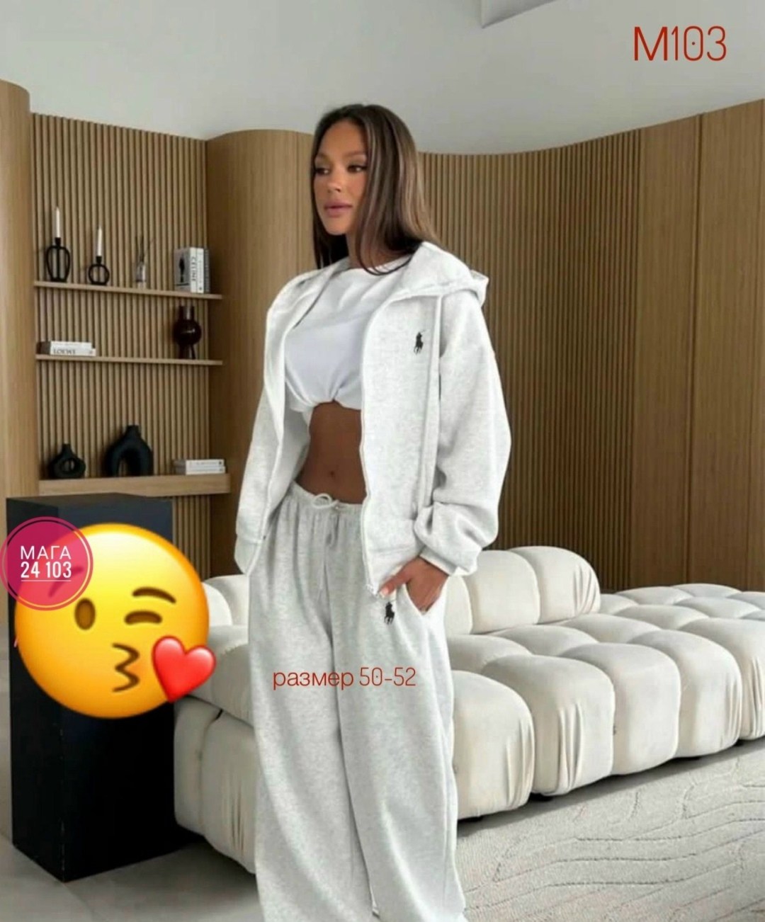 толстовки женская,женский костюм,женский спортивный костюм,костюм спортивный,толстовка