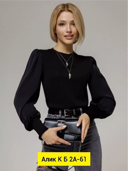 блузка больших размеров офисная лапша sayou цвет голубой,блузка больших размеров офисная лапша sayou 211634912,блузка женская,блузка больших размеров офисная лапша sayou,кофта трикотажная