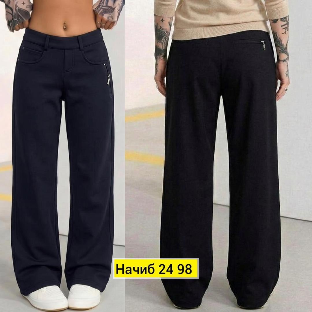 брюки женские,штаны брюки женские,брюки штаны,джинсы брюки,прямые брюки женские