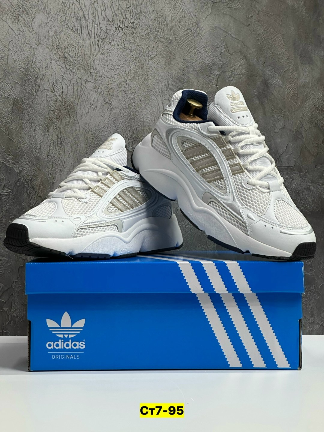 кроссовки adidas,кроссовки мужские adidas,кроссовки adidas original,кроссовки adidas ozmillen,кроссовки мужские женские adidas
