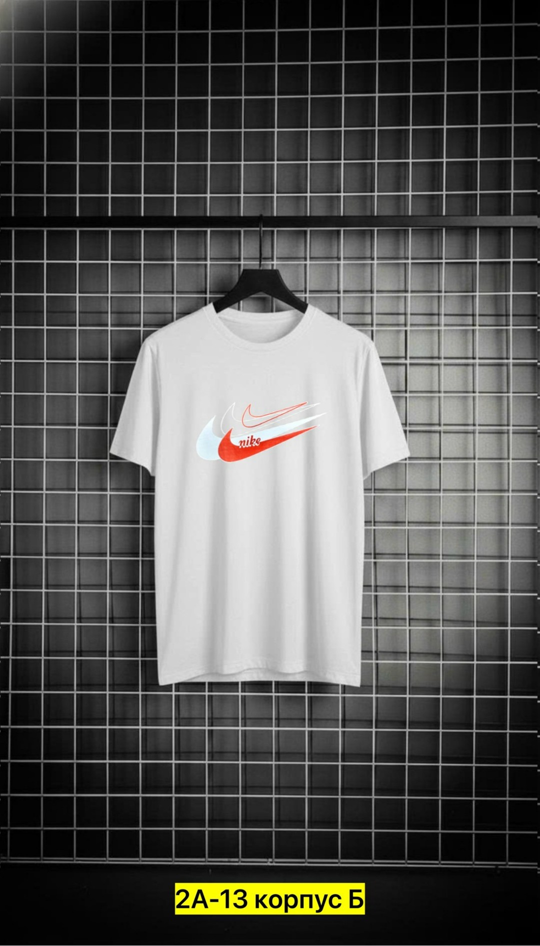 футболка,футболка с принтом,футболки женская,футболки для мальчика,футболки женские мужские