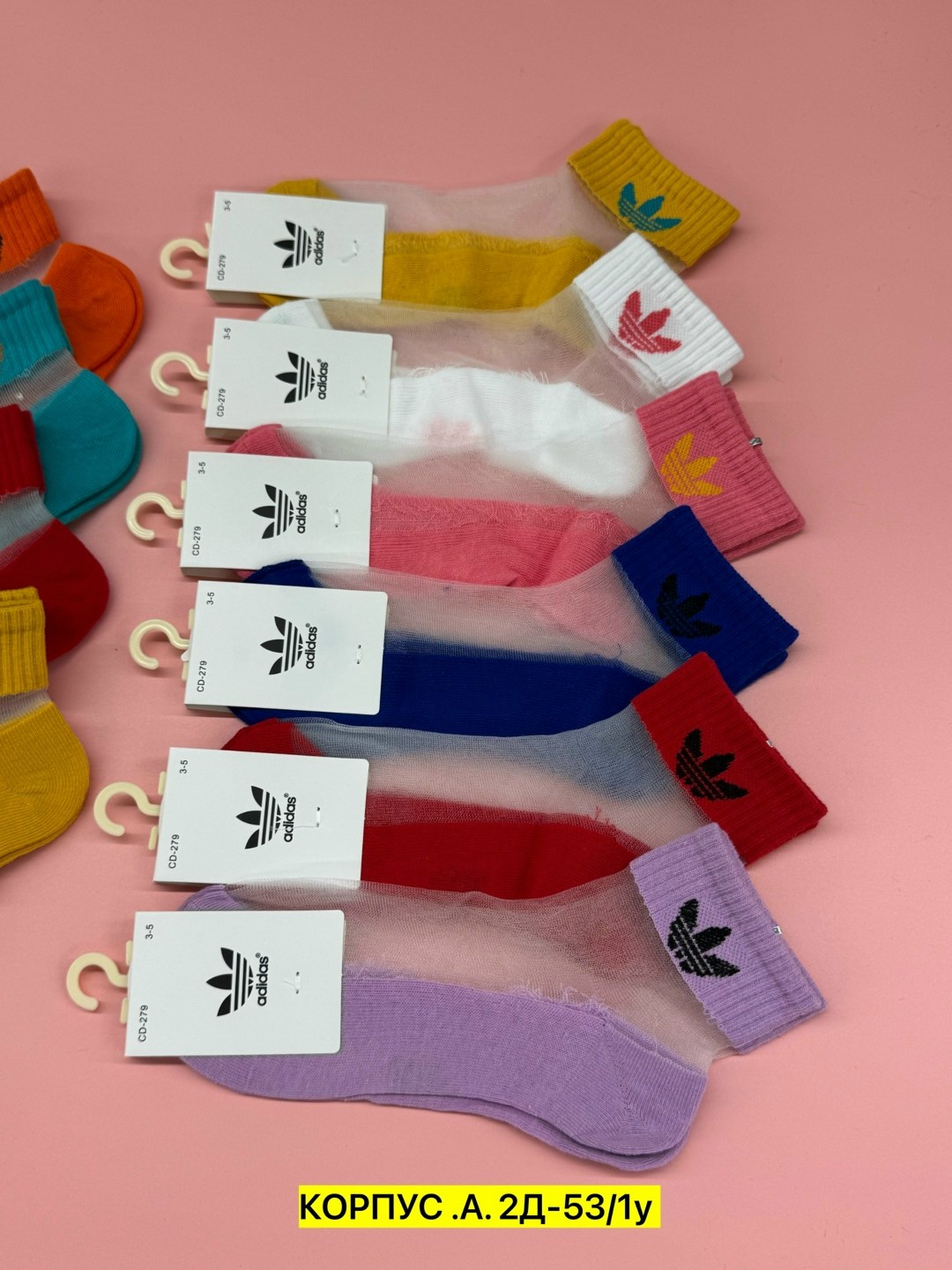 комплект носки женские,носки женские 10 пар,носки женские,носки комплект,носки женские набор