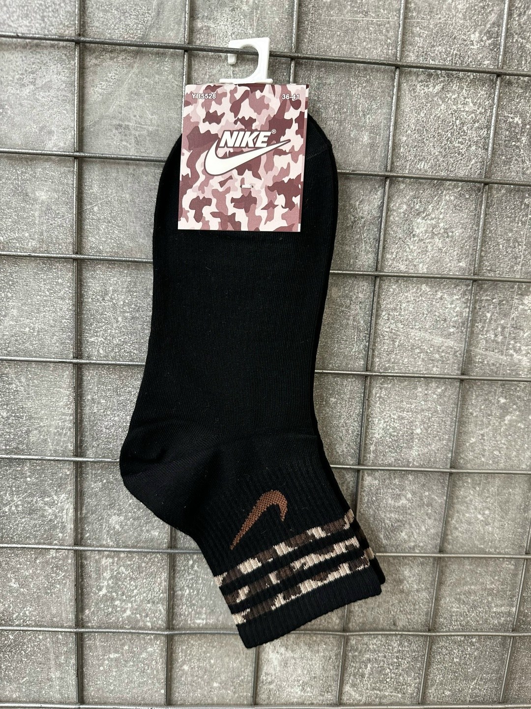 носки средние хлопковые набор 5 пар nike,носки мужские 10 пар nike,носки мужские,носки комплект,носки женские 10 пар