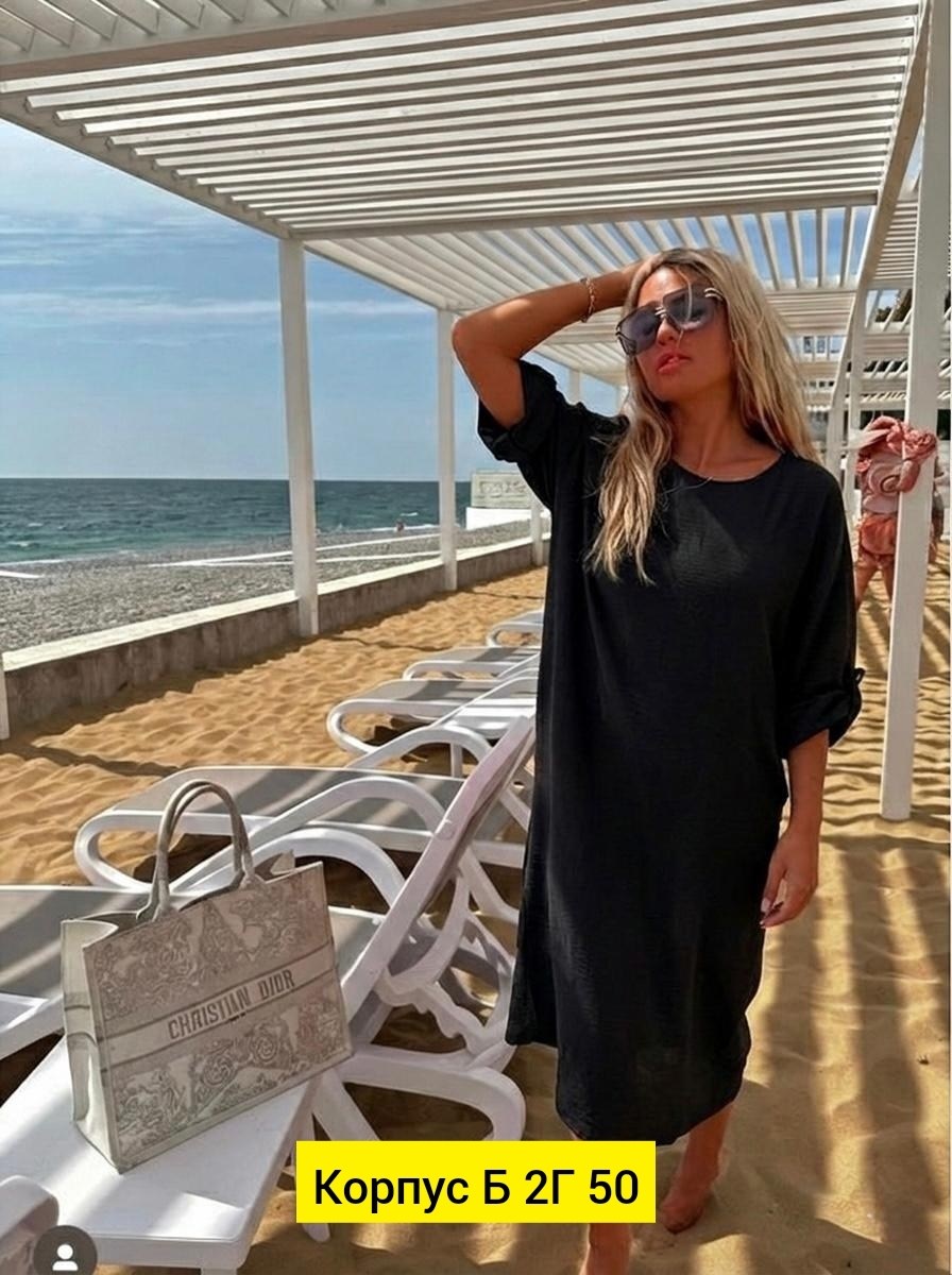 платья,платье стиль,платье женской,платье летнее,платья бохо