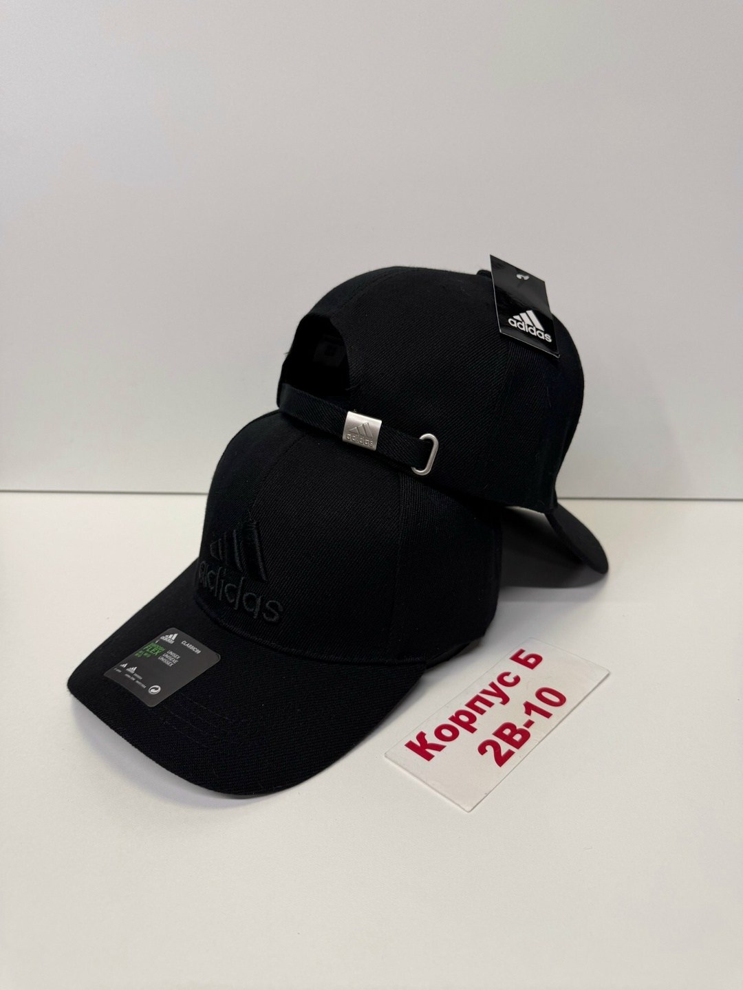 бейсболка adidas,бейсболка adidas climacool,кепка адидас,кепка адидас оригинал,бейсболка адидас