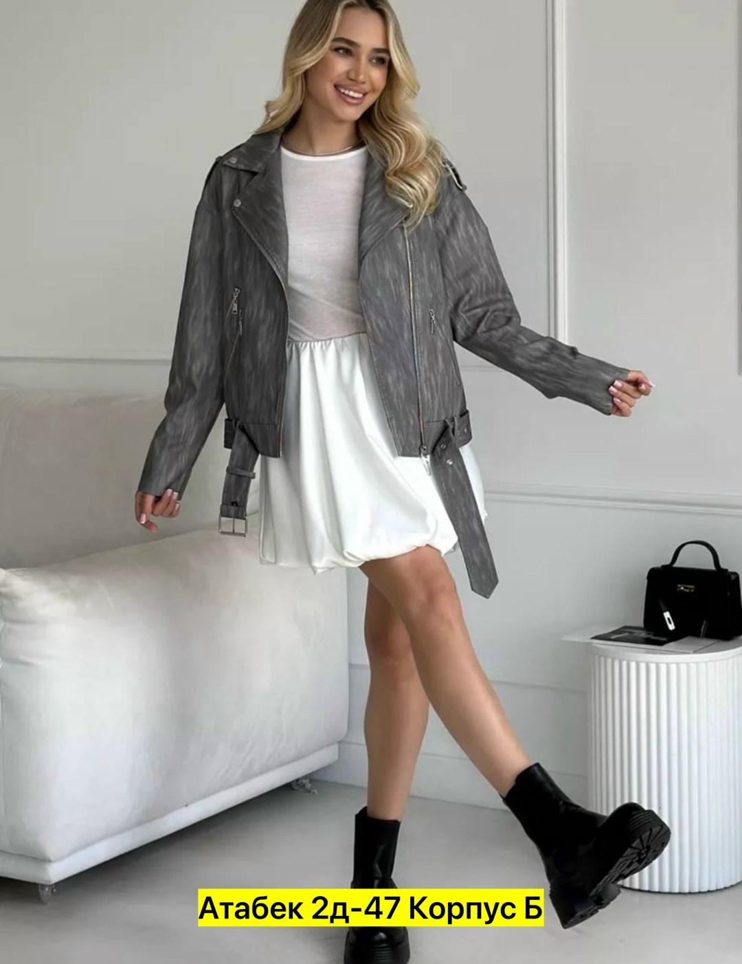 косуха кожаная куртка оверсайз демисезонная,куртка косуха,куртка кожаная косуха,кожаная куртка женская,косуха женская из экокожи
