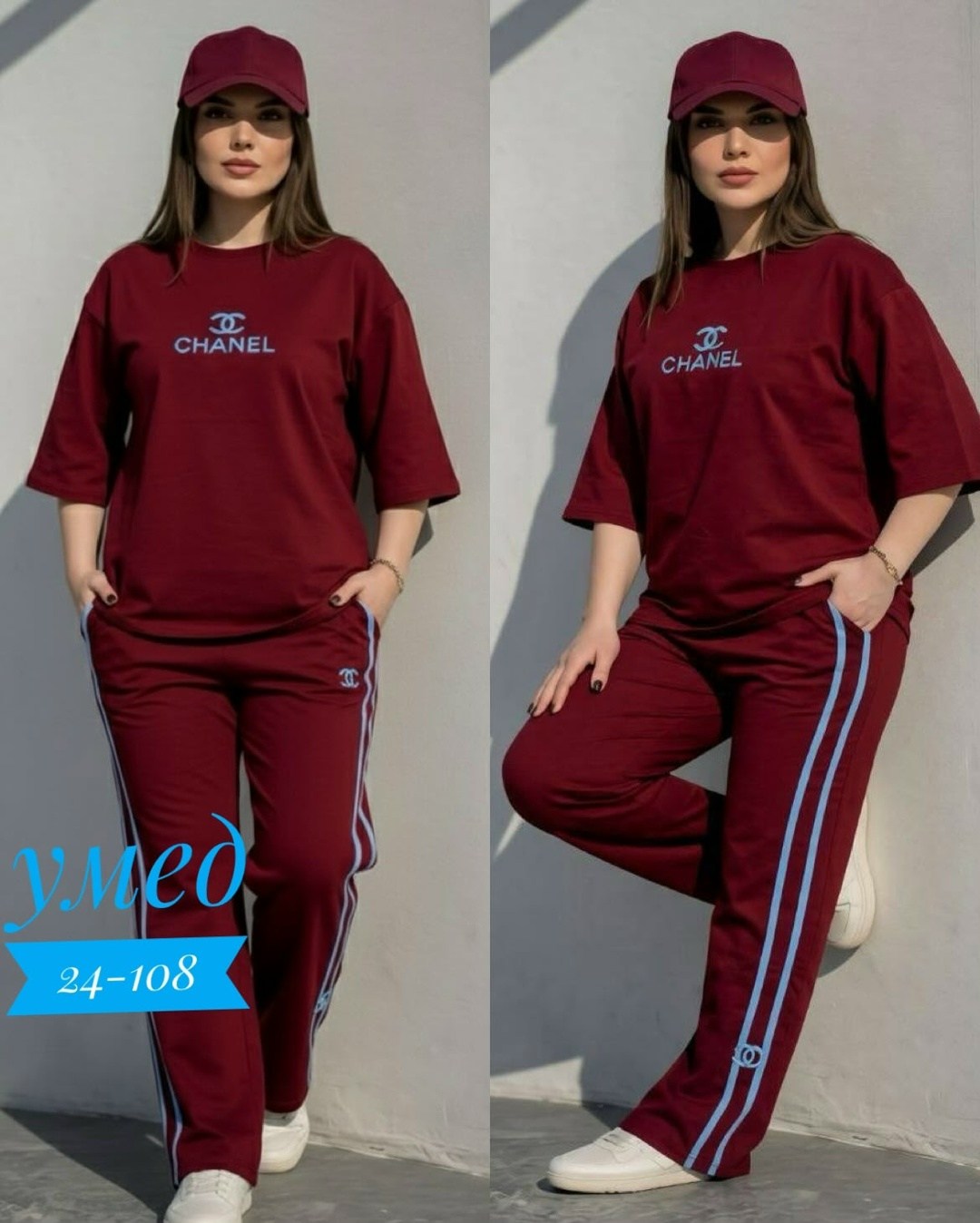 спортивные костюмы женские,женские костюмы,спортивный женский костюм больших размеров,костюм спортивные женские костюмы,женские костюмы больших размеров