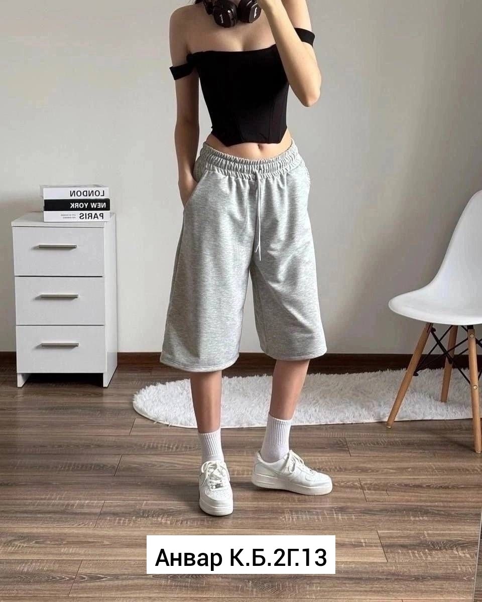 шорты оверсайз,шорты трикотажные,шорты повседневные,женские шорты,широкие шорты