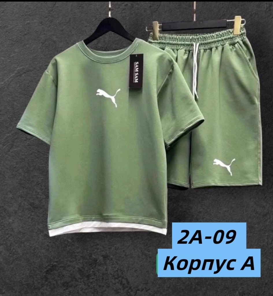 спортивные костюм с шортами,спортивный костюм футболка шорты,мужской спортивный костюм с шортами и футболкой,костюм спортивный мужской,спортивные костюм