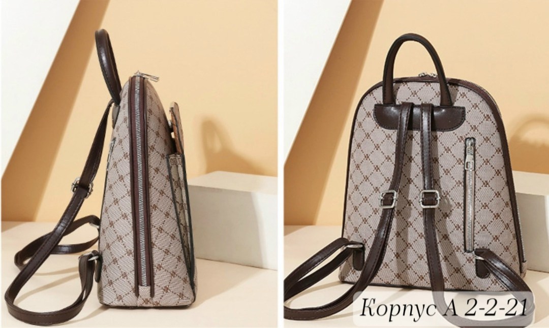 рюкзак женский,стильная рюкзак,классическая рюкзаки,рюкзак бежевый,сумка рюкзак гуччи
