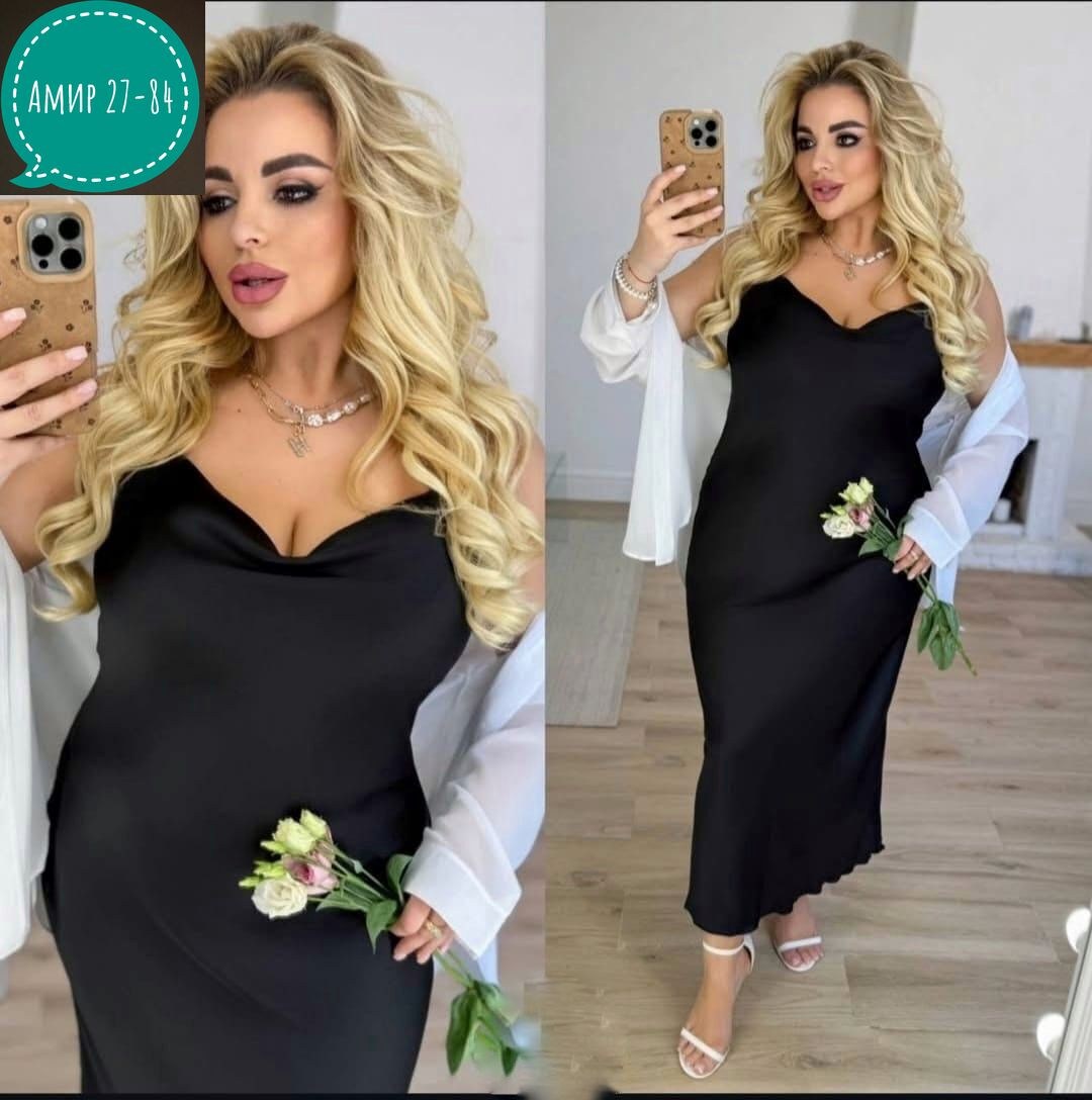 женский костюм двойка,костюм с юбкой женский,платье женское двойка,одежда для полных,