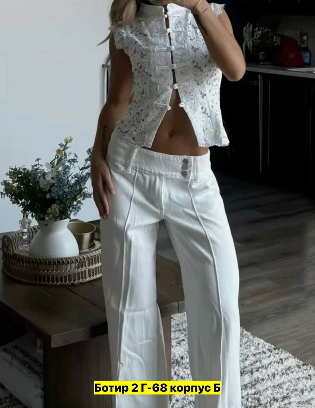 блузка с оборками,женская блузка,блузка кружева,кружевная блузка,женская кружевная блузка