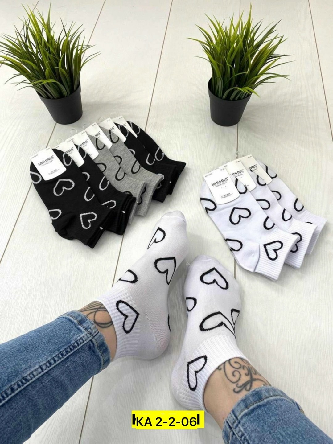 носки женские 10 пар,носки женское,носки женские turkan,комплект носки женские,носки комплект